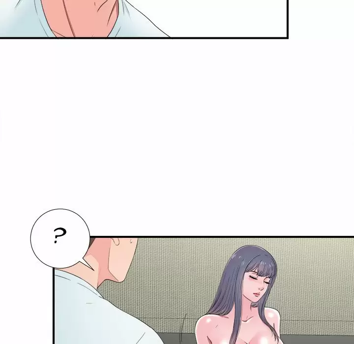 The Rookie Guy Capítulo 24 - Página 97