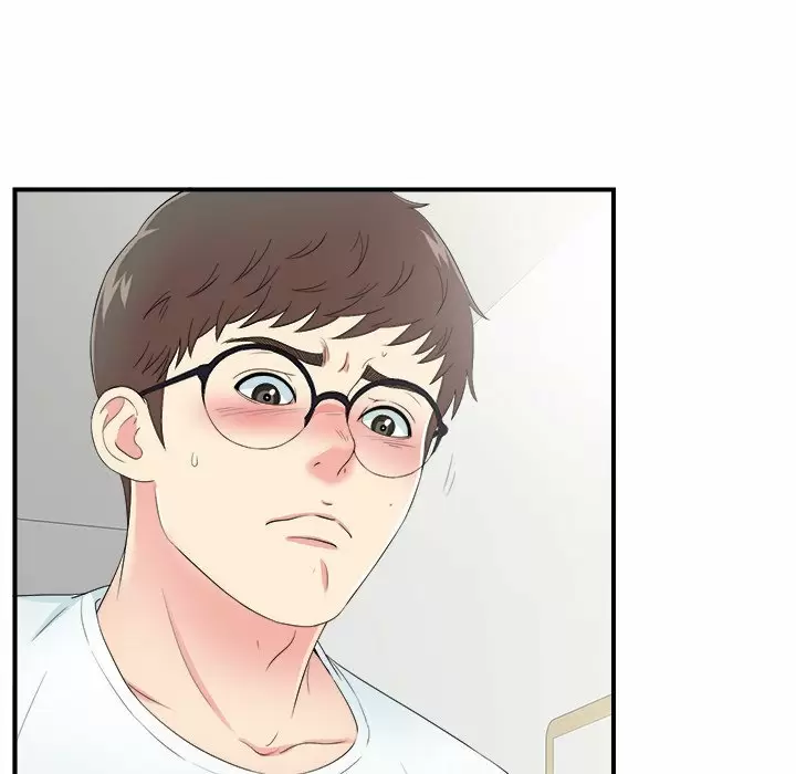 The Rookie Guy Capítulo 25 - Página 10