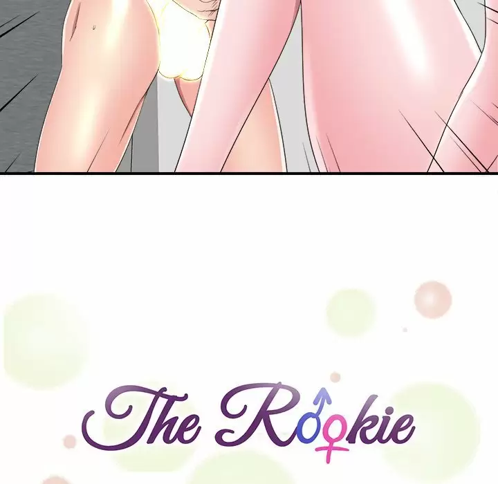 The Rookie Guy Capítulo 25 - Página 16
