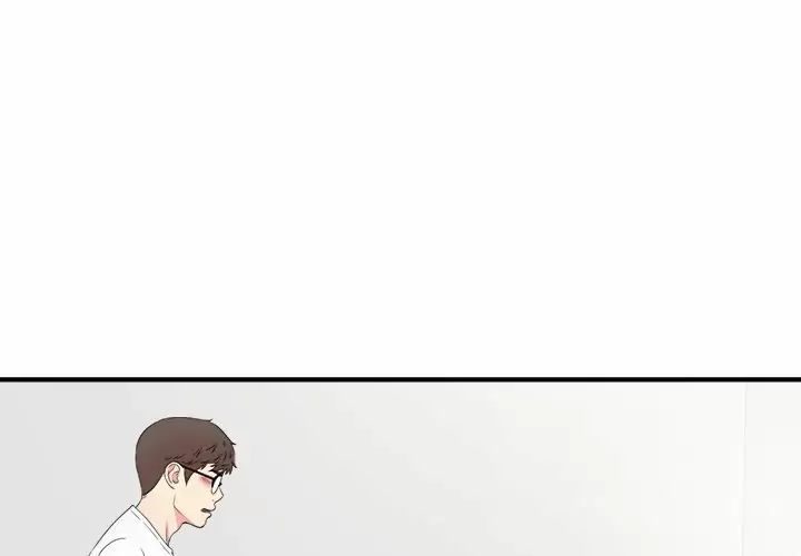 The Rookie Guy Capítulo 25 - Página 2