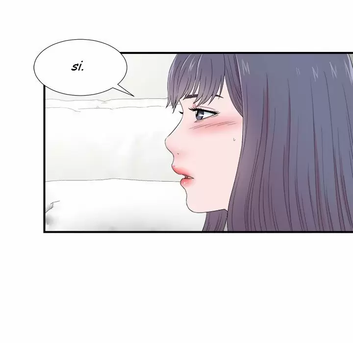 The Rookie Guy Capítulo 25 - Página 6