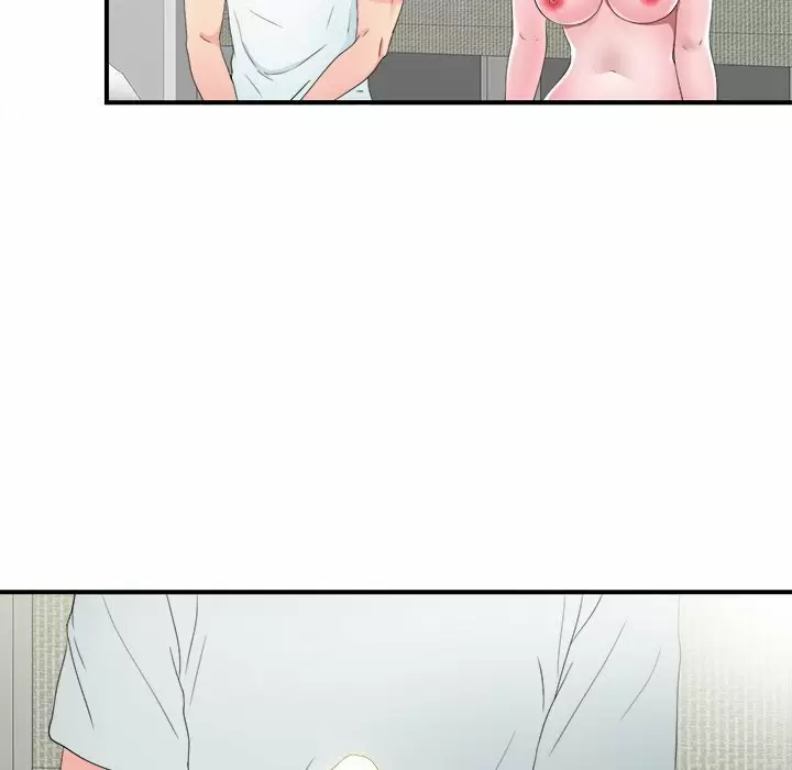 The Rookie Guy Capítulo 25 - Página 81