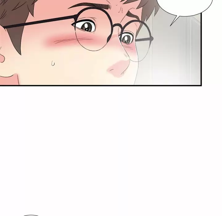 The Rookie Guy Capítulo 26 - Página 12