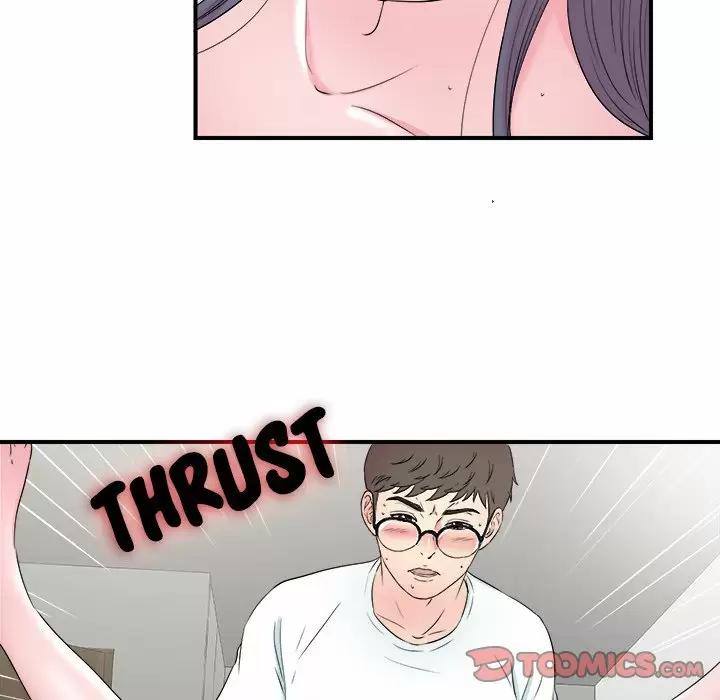 The Rookie Guy Capítulo 26 - Página 67