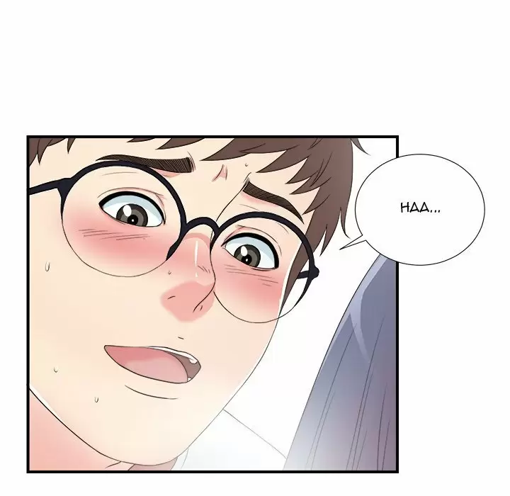 The Rookie Guy Capítulo 26 - Página 85