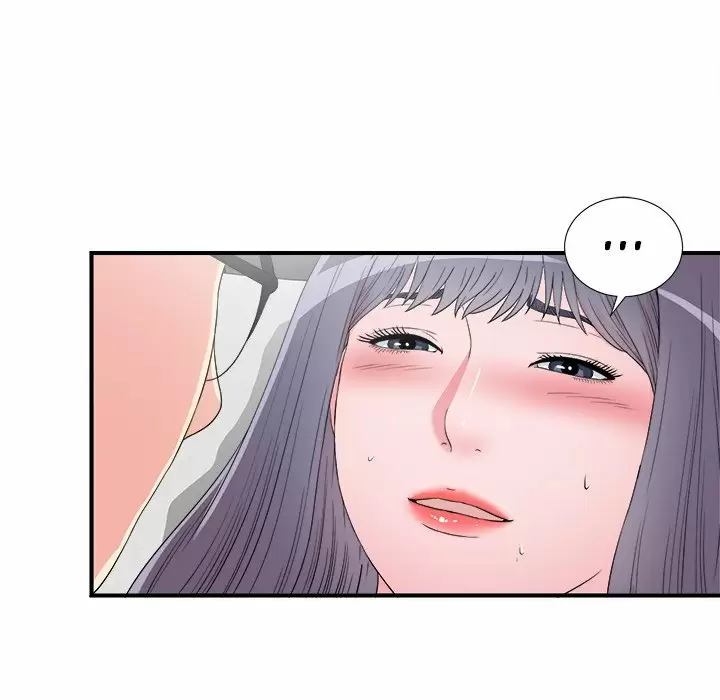 The Rookie Guy Capítulo 26 - Página 86