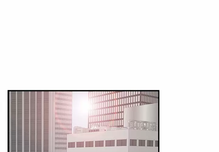 The Rookie Guy Capítulo 27 - Página 2