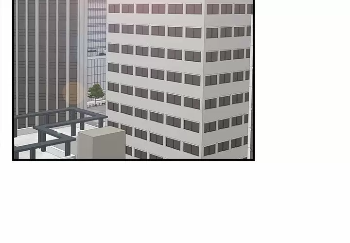 The Rookie Guy Capítulo 27 - Página 3