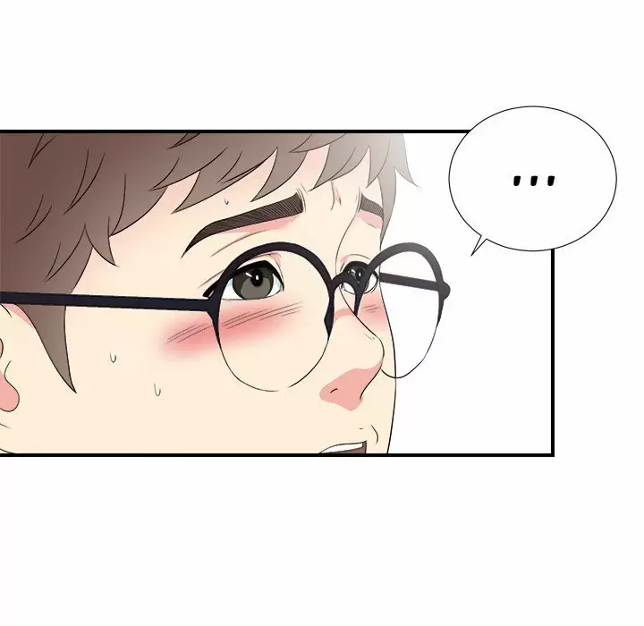 The Rookie Guy Capítulo 27 - Página 38