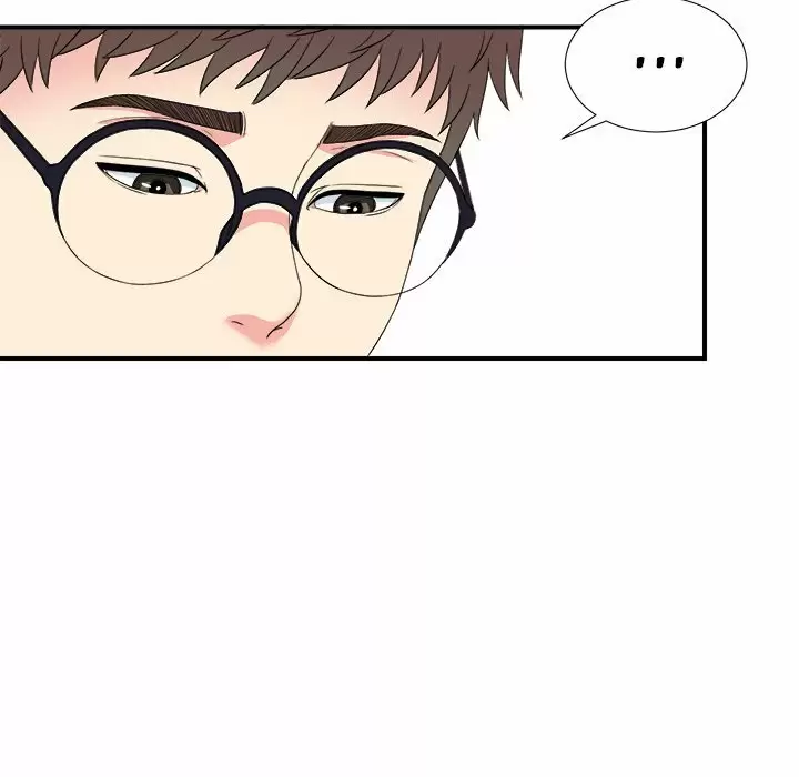 The Rookie Guy Capítulo 27 - Página 6