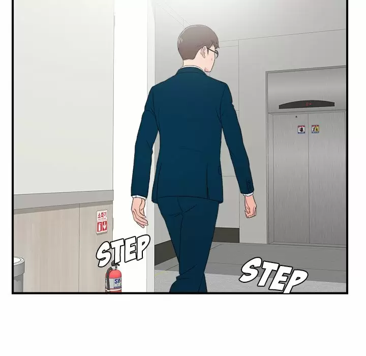 The Rookie Guy Capítulo 27 - Página 76