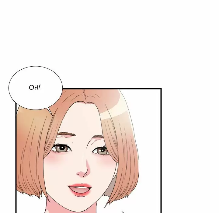 The Rookie Guy Capítulo 27 - Página 80