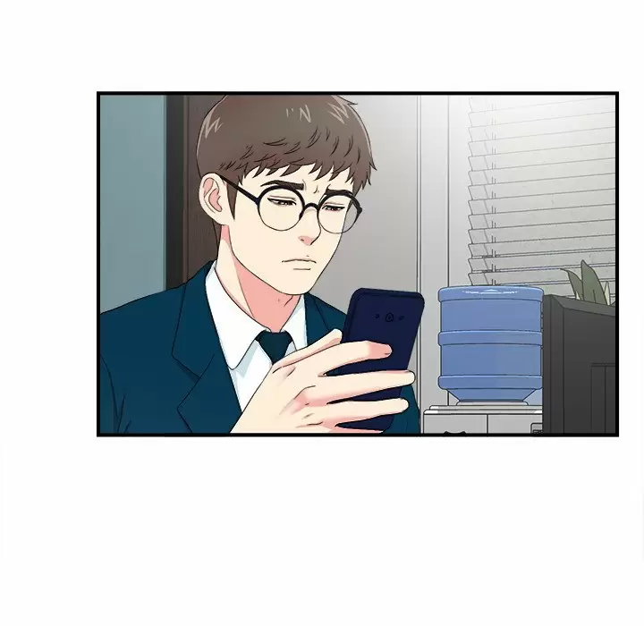 The Rookie Guy Capítulo 27 - Página 97