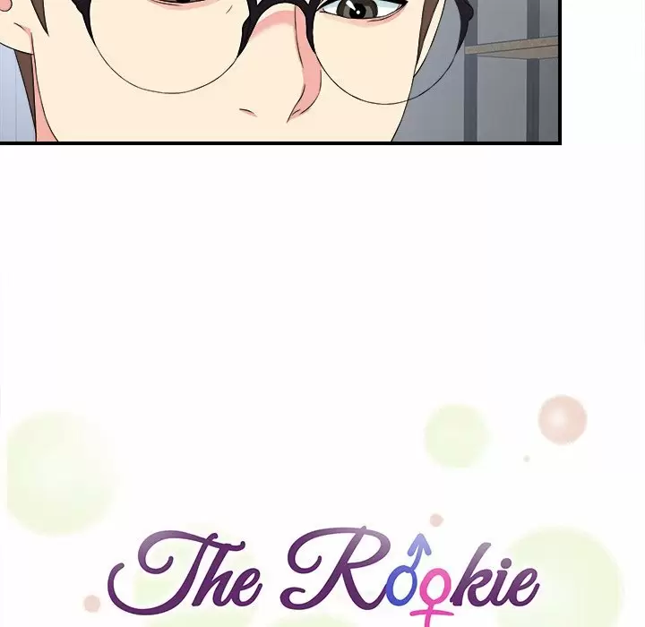 The Rookie Guy Capítulo 28 - Página 14
