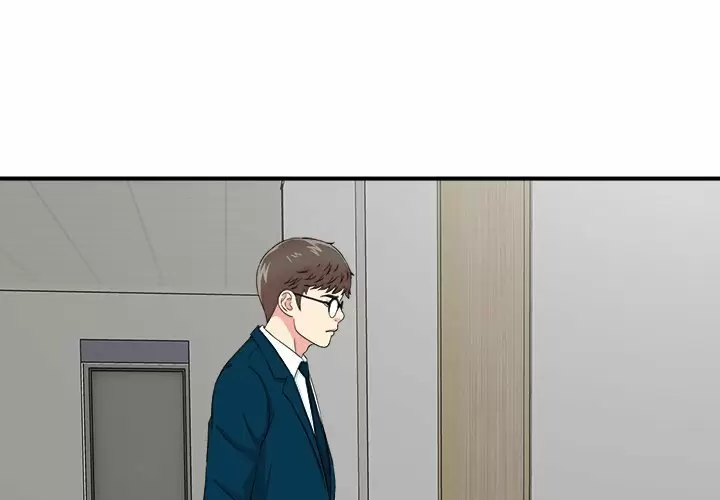 The Rookie Guy Capítulo 28 - Página 4