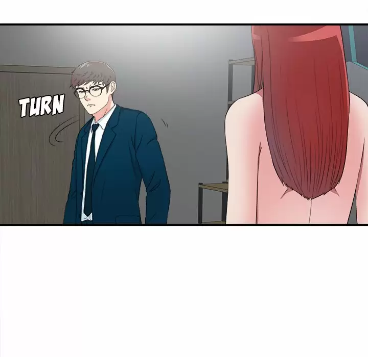 The Rookie Guy Capítulo 28 - Página 44