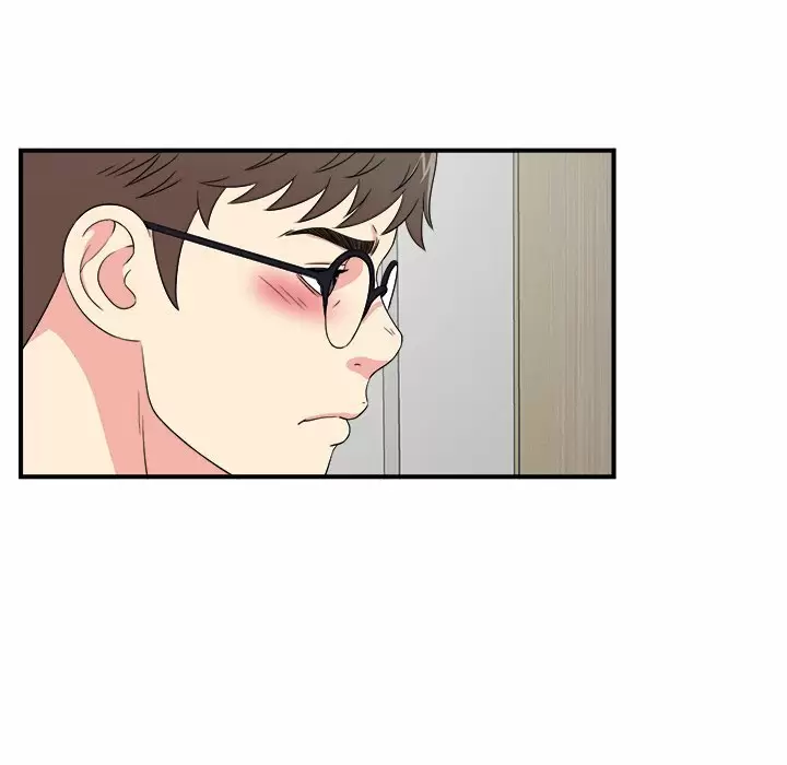 The Rookie Guy Capítulo 28 - Página 6