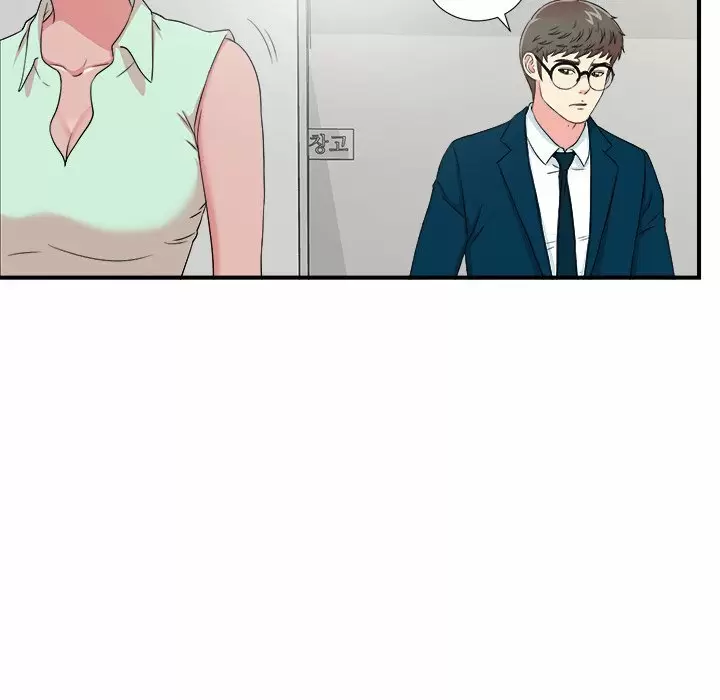 The Rookie Guy Capítulo 28 - Página 69