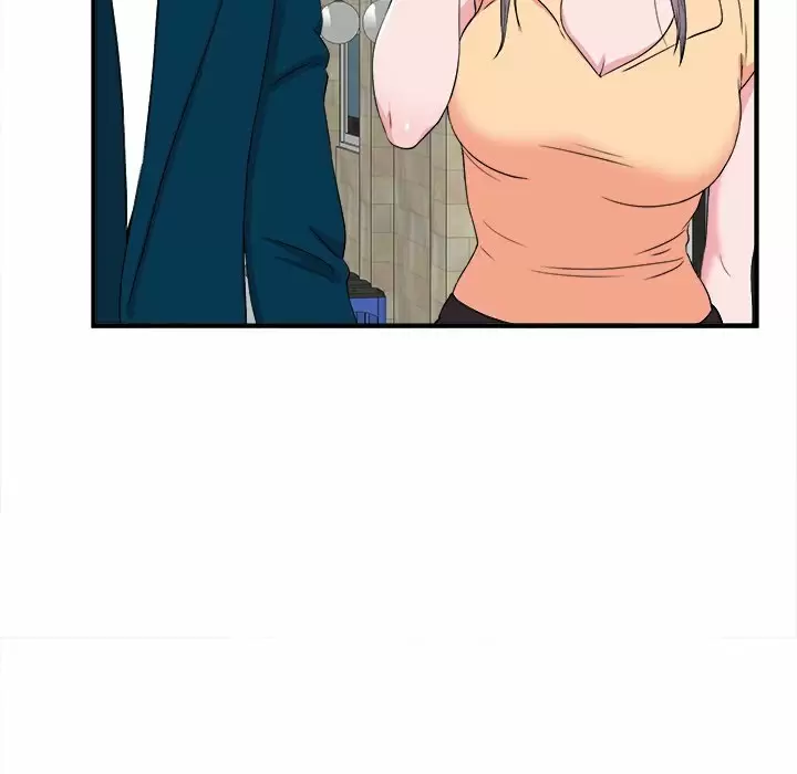 The Rookie Guy Capítulo 28 - Página 83