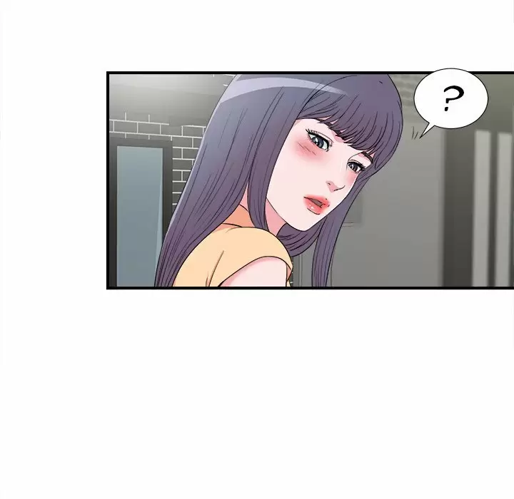 The Rookie Guy Capítulo 28 - Página 85