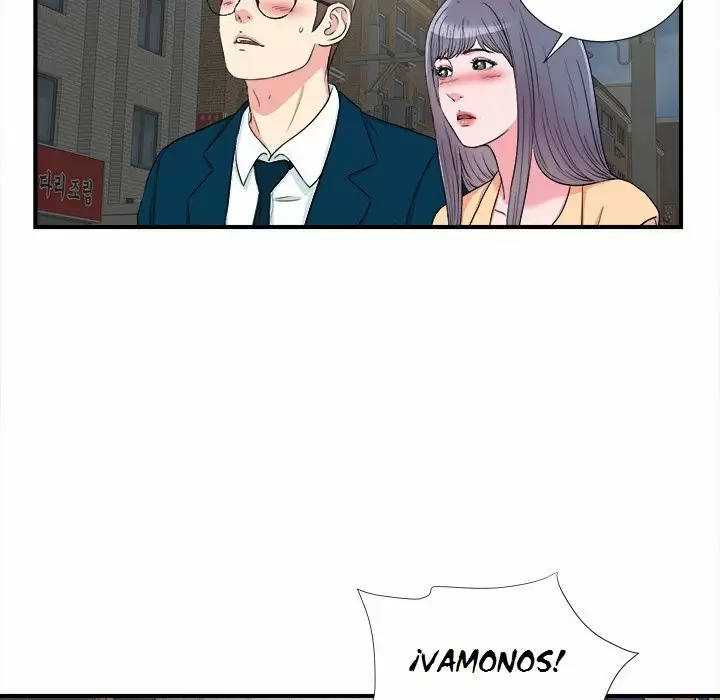 The Rookie Guy Capítulo 28 - Página 94