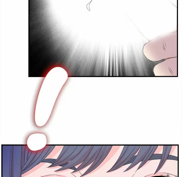 The Rookie Guy Capítulo 3 - Página 14