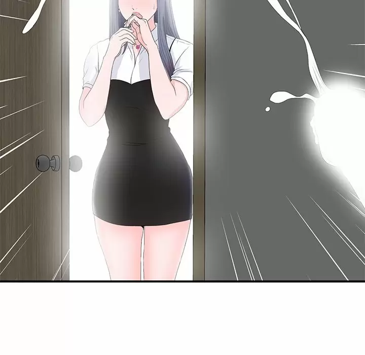 The Rookie Guy Capítulo 3 - Página 16