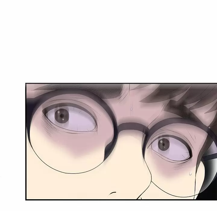 The Rookie Guy Capítulo 3 - Página 17