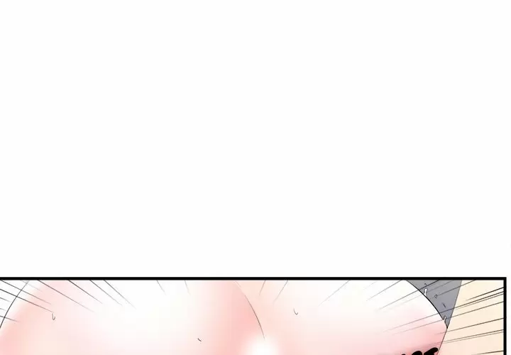 The Rookie Guy Capítulo 3 - Página 2