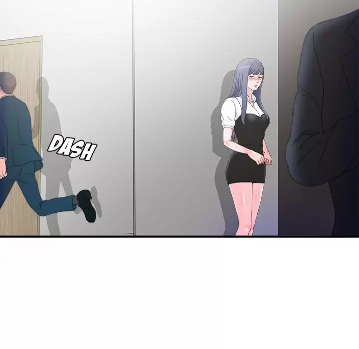 The Rookie Guy Capítulo 3 - Página 38