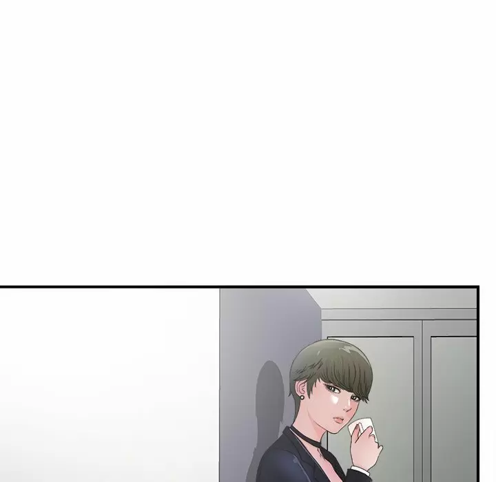 The Rookie Guy Capítulo 3 - Página 39