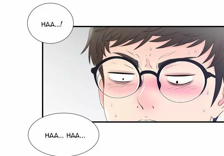 The Rookie Guy Capítulo 3 - Página 4