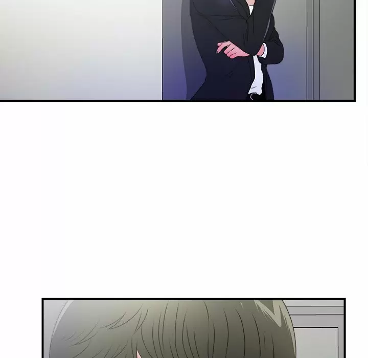 The Rookie Guy Capítulo 3 - Página 40