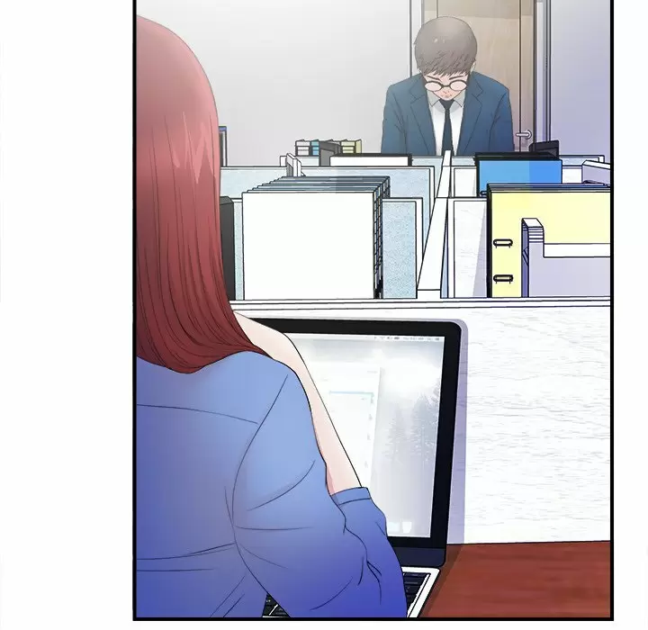 The Rookie Guy Capítulo 3 - Página 51