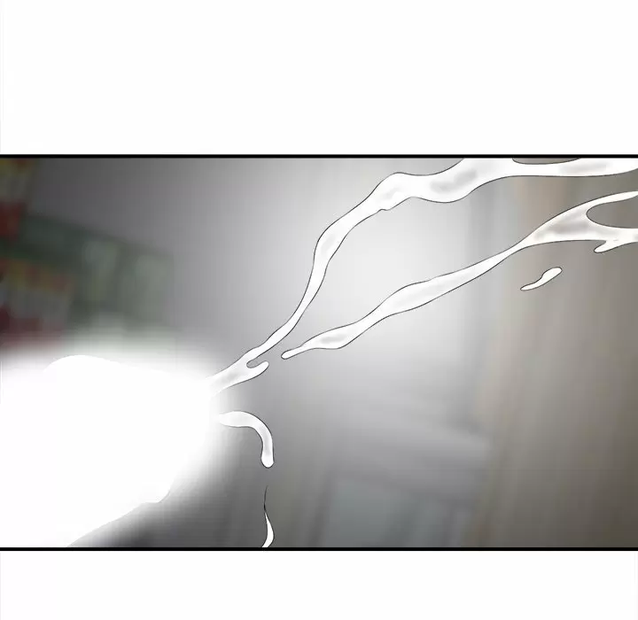 The Rookie Guy Capítulo 3 - Página 56