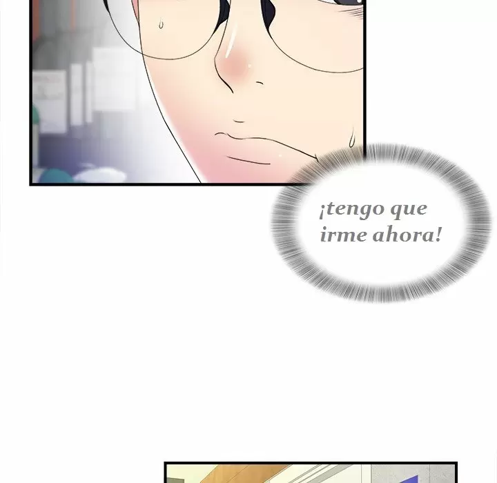 The Rookie Guy Capítulo 3 - Página 80