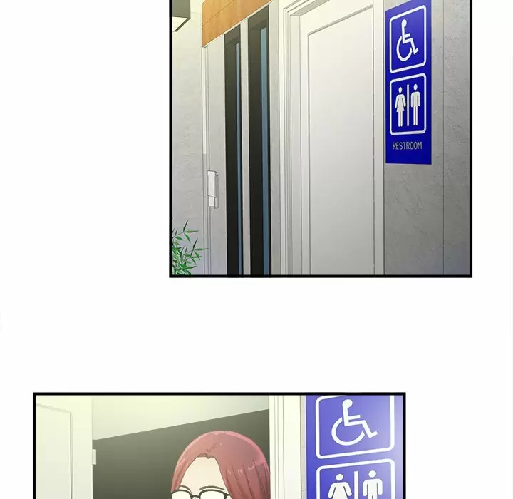 The Rookie Guy Capítulo 3 - Página 81