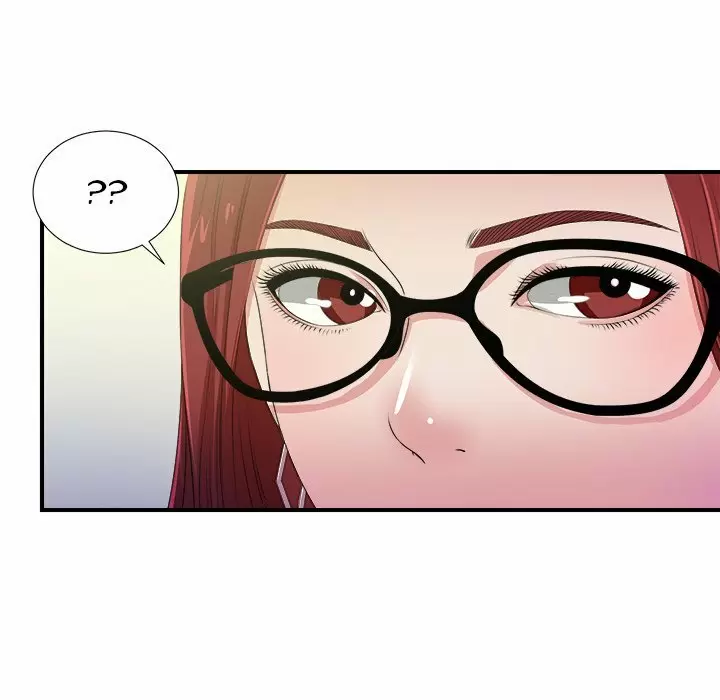 The Rookie Guy Capítulo 3 - Página 84