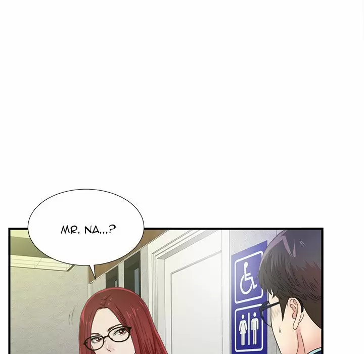 The Rookie Guy Capítulo 3 - Página 86