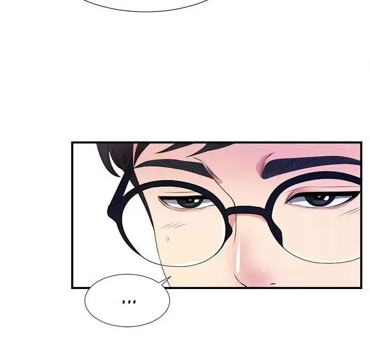 The Rookie Guy Capítulo 3 - Página 90