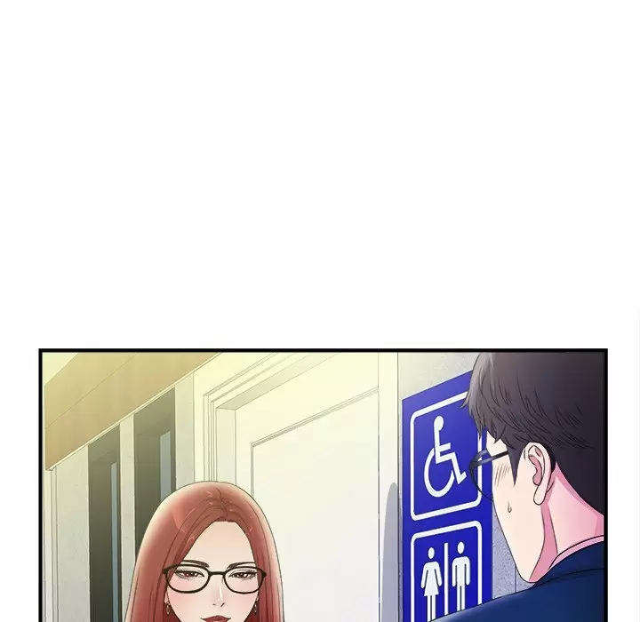 The Rookie Guy Capítulo 3 - Página 91