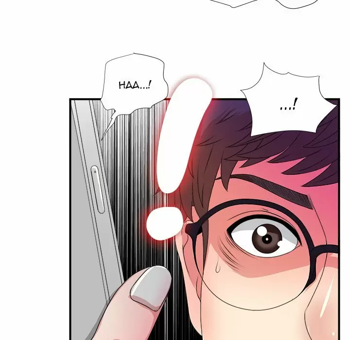 The Rookie Guy Capítulo 4 - Página 17