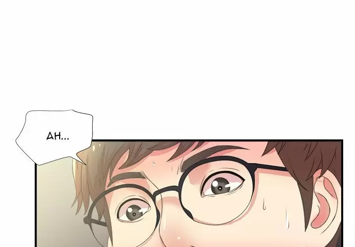 The Rookie Guy Capítulo 4 - Página 2