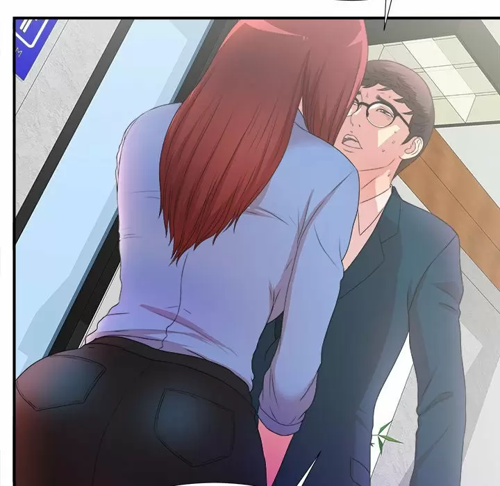 The Rookie Guy Capítulo 4 - Página 29