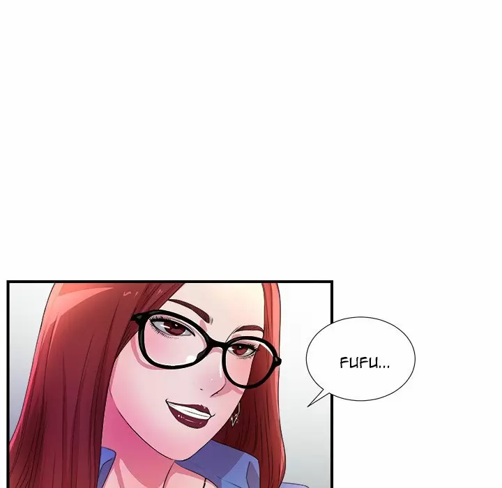 The Rookie Guy Capítulo 4 - Página 33