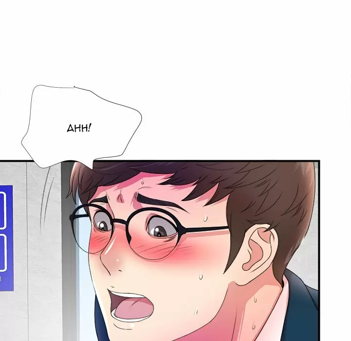 The Rookie Guy Capítulo 4 - Página 38