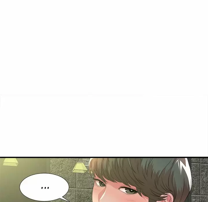 The Rookie Guy Capítulo 4 - Página 51