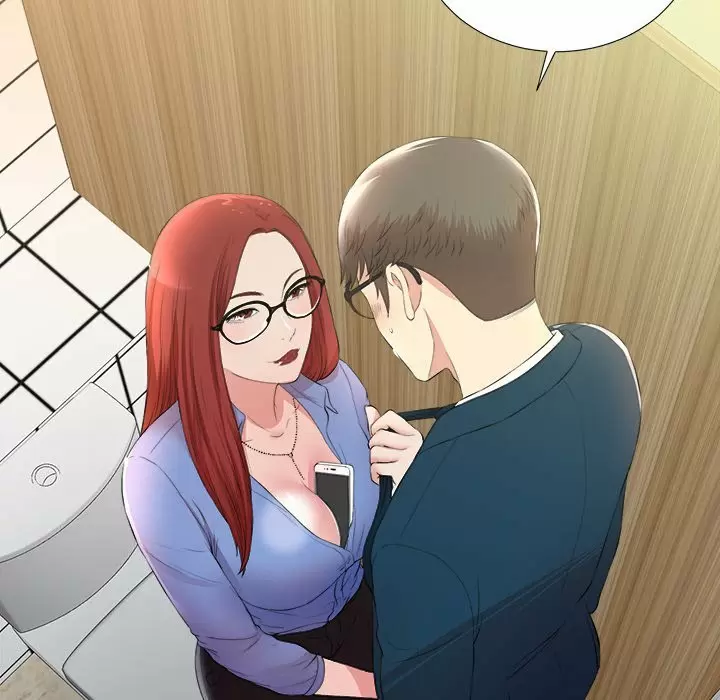 The Rookie Guy Capítulo 4 - Página 56