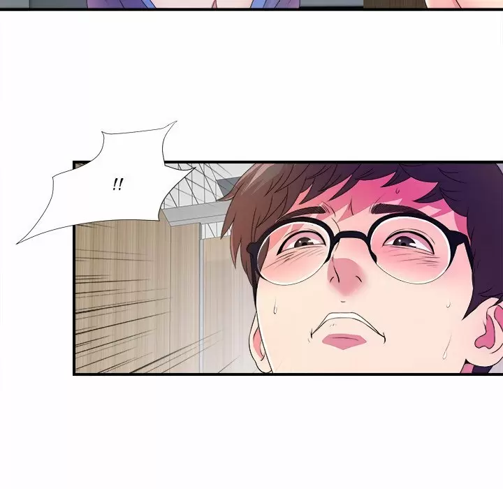 The Rookie Guy Capítulo 4 - Página 86