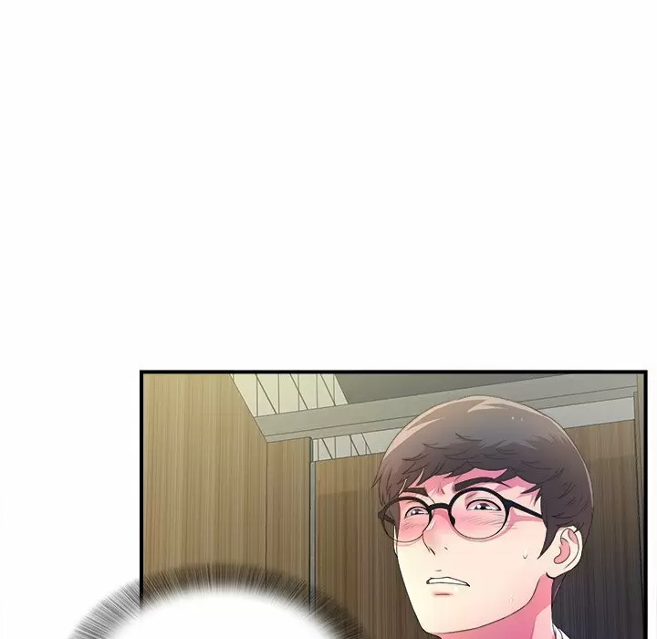 The Rookie Guy Capítulo 4 - Página 92